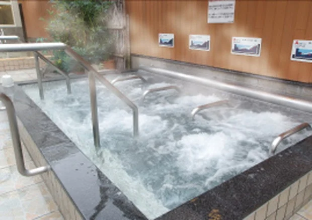 天然温泉 ふみぞの湯
