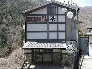 赤城温泉ホテル