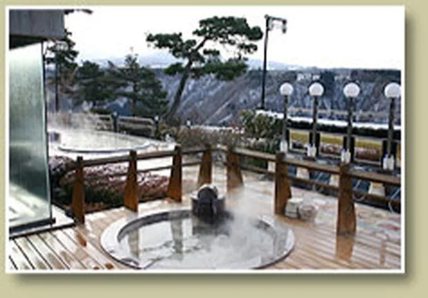 白沢高原温泉望郷の湯（ぼうきょうのゆ）