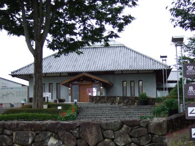 白沢高原温泉望郷の湯（ぼうきょうのゆ）