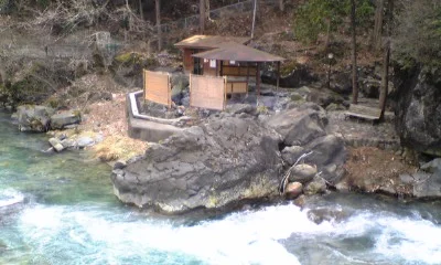 四万温泉 山口露天風呂（閉館）