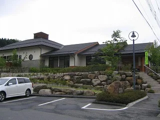 上牧温泉「風和の湯」（閉館しました）