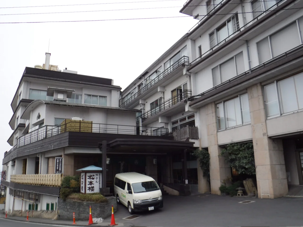 伊香保温泉 ホテル松本楼