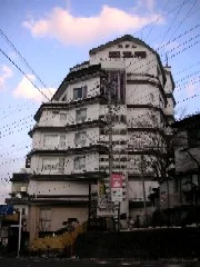 伊香保温泉 ホテル松本楼