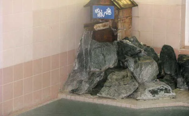 屈斜路湖荘