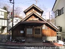 煮川の湯