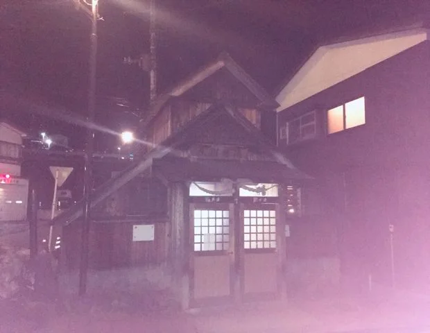 煮川の湯