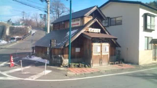 煮川の湯