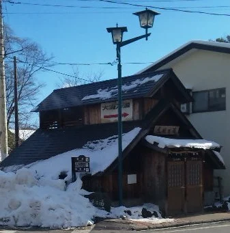 煮川の湯