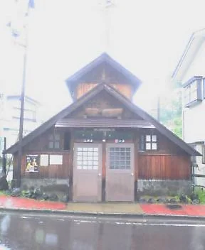 煮川の湯
