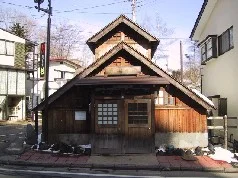 煮川の湯