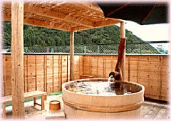 Daikokukan - Minakami - Gunma