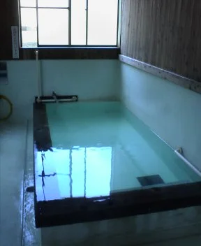 長寿の湯