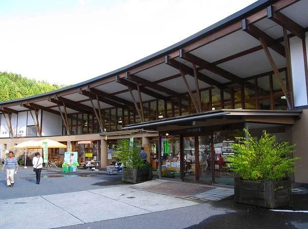 花の駅・片品　花咲の湯（かたしな　はなさくのゆ）
