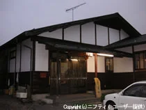 川場温泉センターいこいの湯