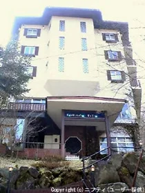 橋本ホテル(閉館しました)