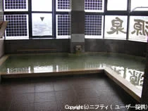 三福温泉（閉館しました）