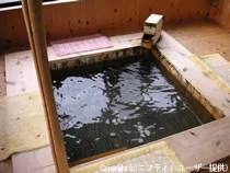 三福温泉（閉館しました）