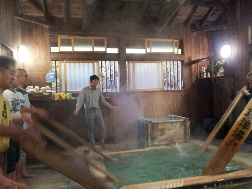 千代の湯