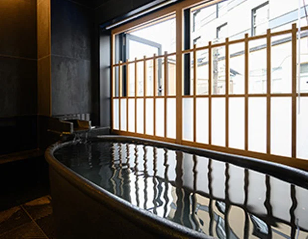 湯川テラス