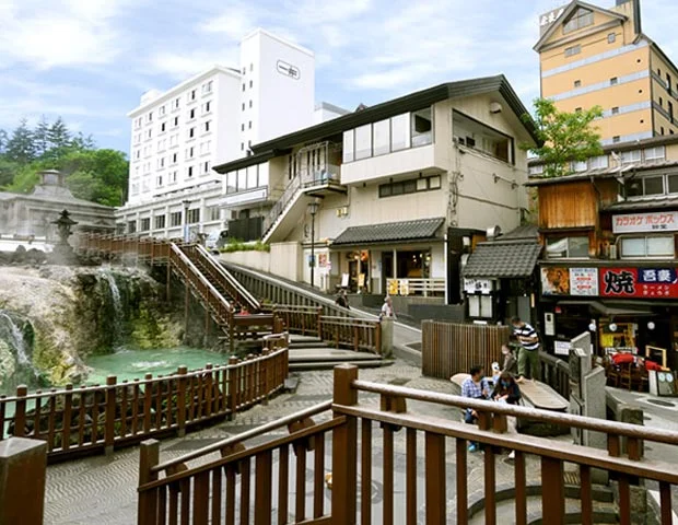 湯川テラス