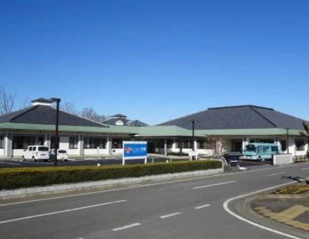 にこにこ甘楽(旧甘楽町総合福祉センターかんらの湯)