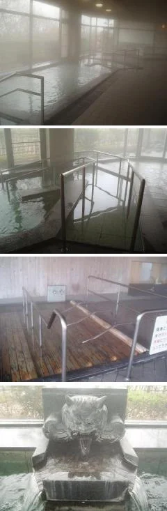 にこにこ甘楽(旧甘楽町総合福祉センターかんらの湯)