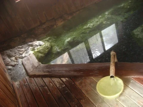 オンネトー温泉 (閉館しました)