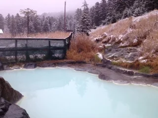 オンネトー温泉 (閉館しました)