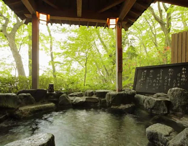 いかほ秀水園