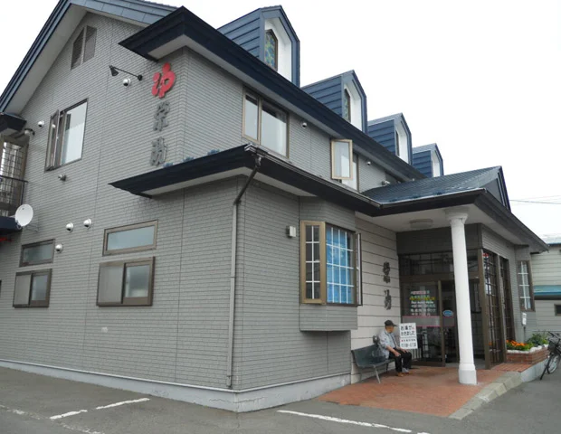 栄湯 - 釧路 - 北海道