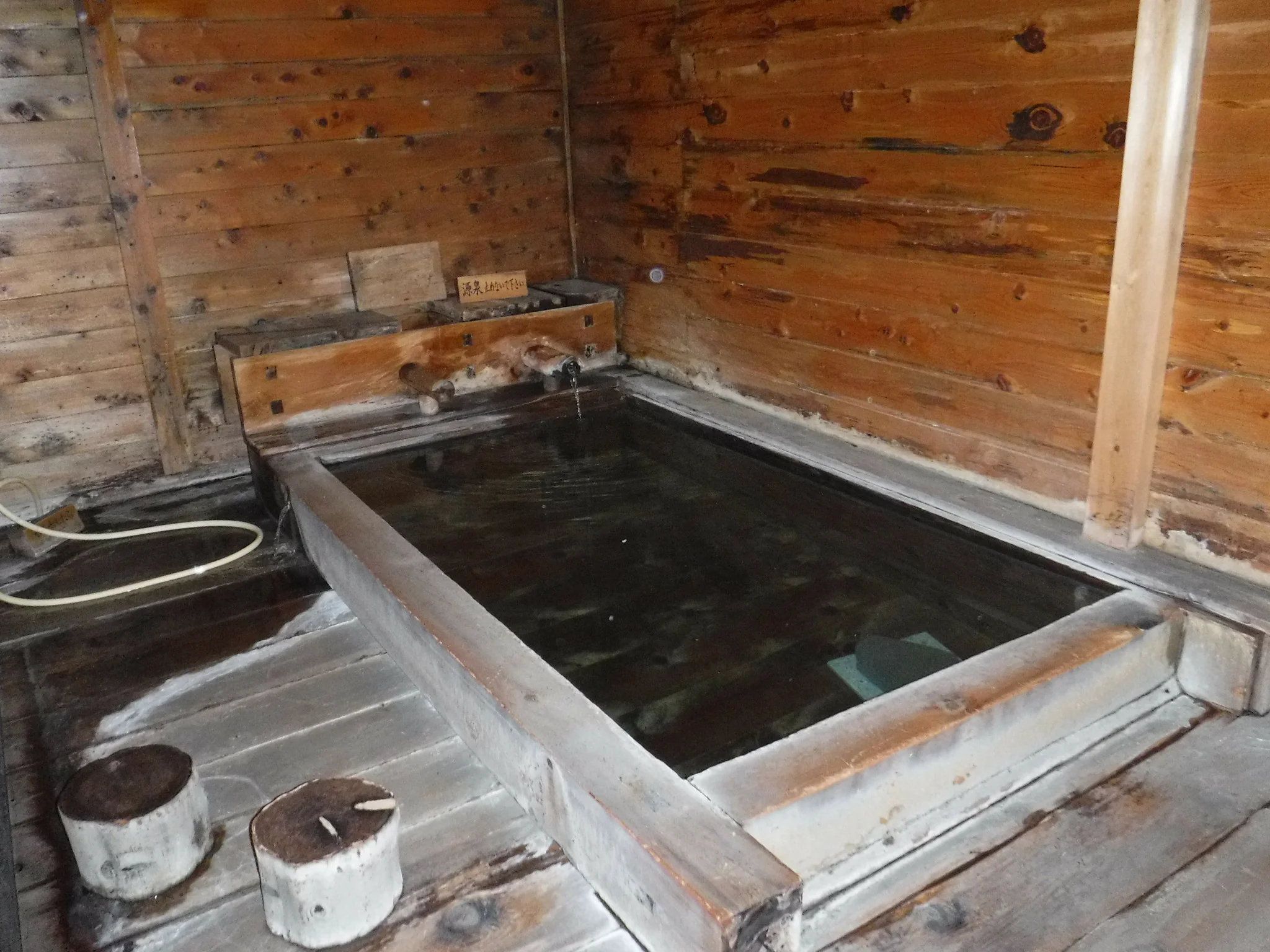 ひのき亭 牧水