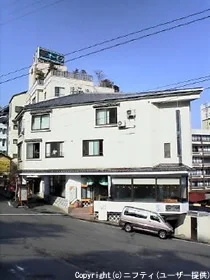 和心の宿オーモリ