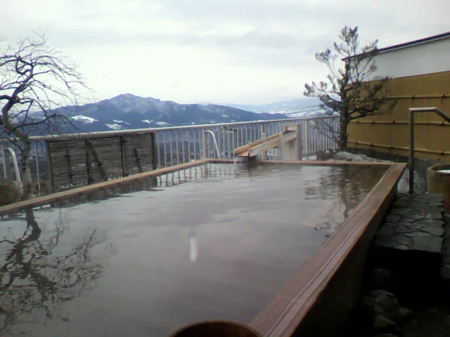 和心の宿オーモリ