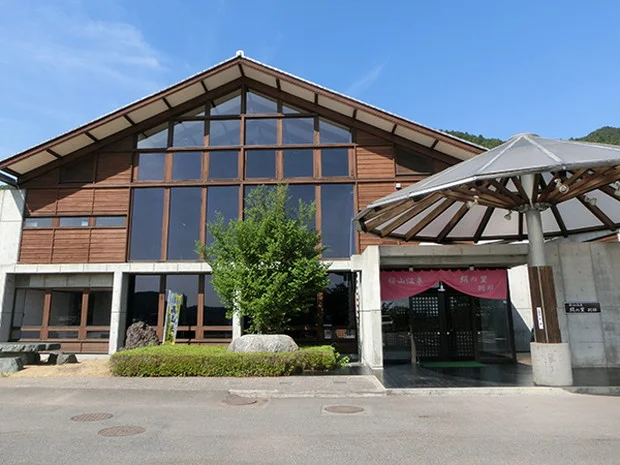 桜山温泉 絹の里別邸（休業中）（旧 桜山温泉センターうしおの湯）