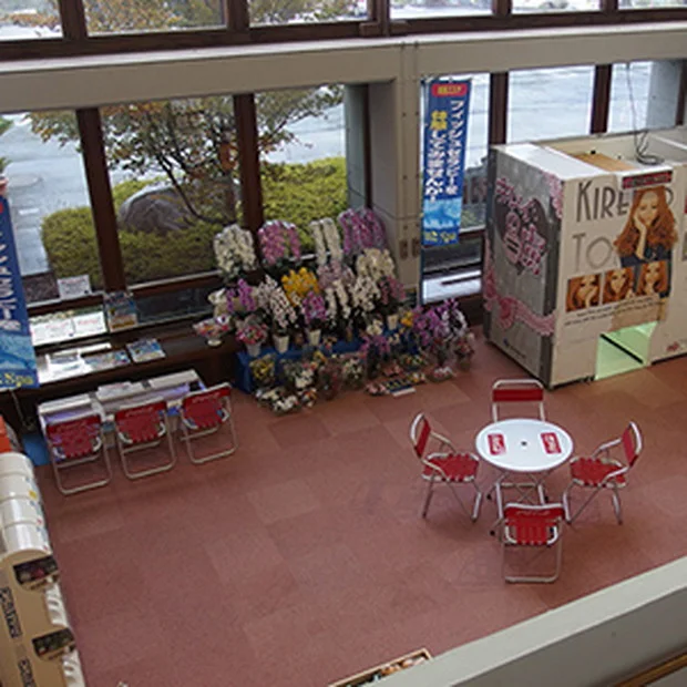 桜山温泉 絹の里別邸（休業中）（旧 桜山温泉センターうしおの湯）