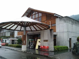 桜山温泉 絹の里別邸（休業中）（旧 桜山温泉センターうしおの湯）