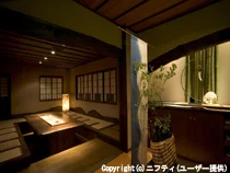 あかりの宿 おかべ - 伊香保 - 群馬県