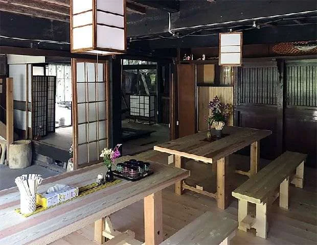 星尾温泉 木の葉石の湯