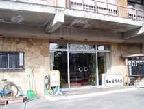湯宿温泉 湯本館