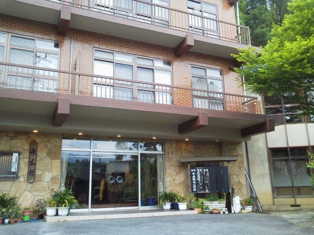 湯宿温泉 湯本館