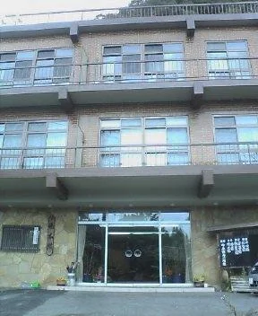湯宿温泉 湯本館