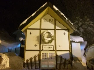 万座温泉日進館(旧万座温泉ホテル)