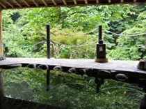 四万ゆずりは荘(休館中)