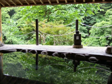 四万ゆずりは荘(休館中)