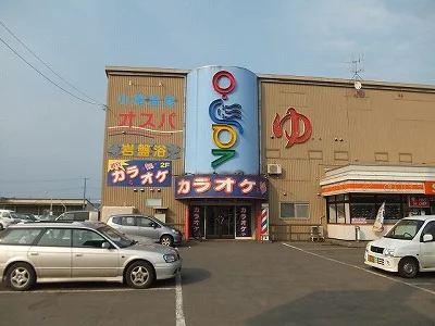 小樽温泉オスパ