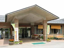 倉渕福祉センターせせらぎの湯
