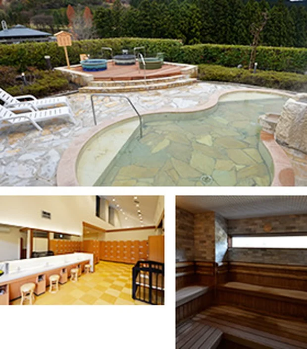 碓氷峠の森公園交流館　峠の湯