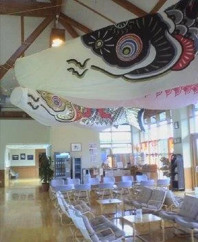 碓氷峠の森公園交流館　峠の湯