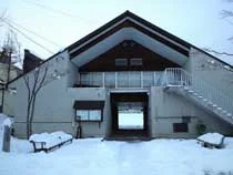 長栄の湯(旧町営の湯)